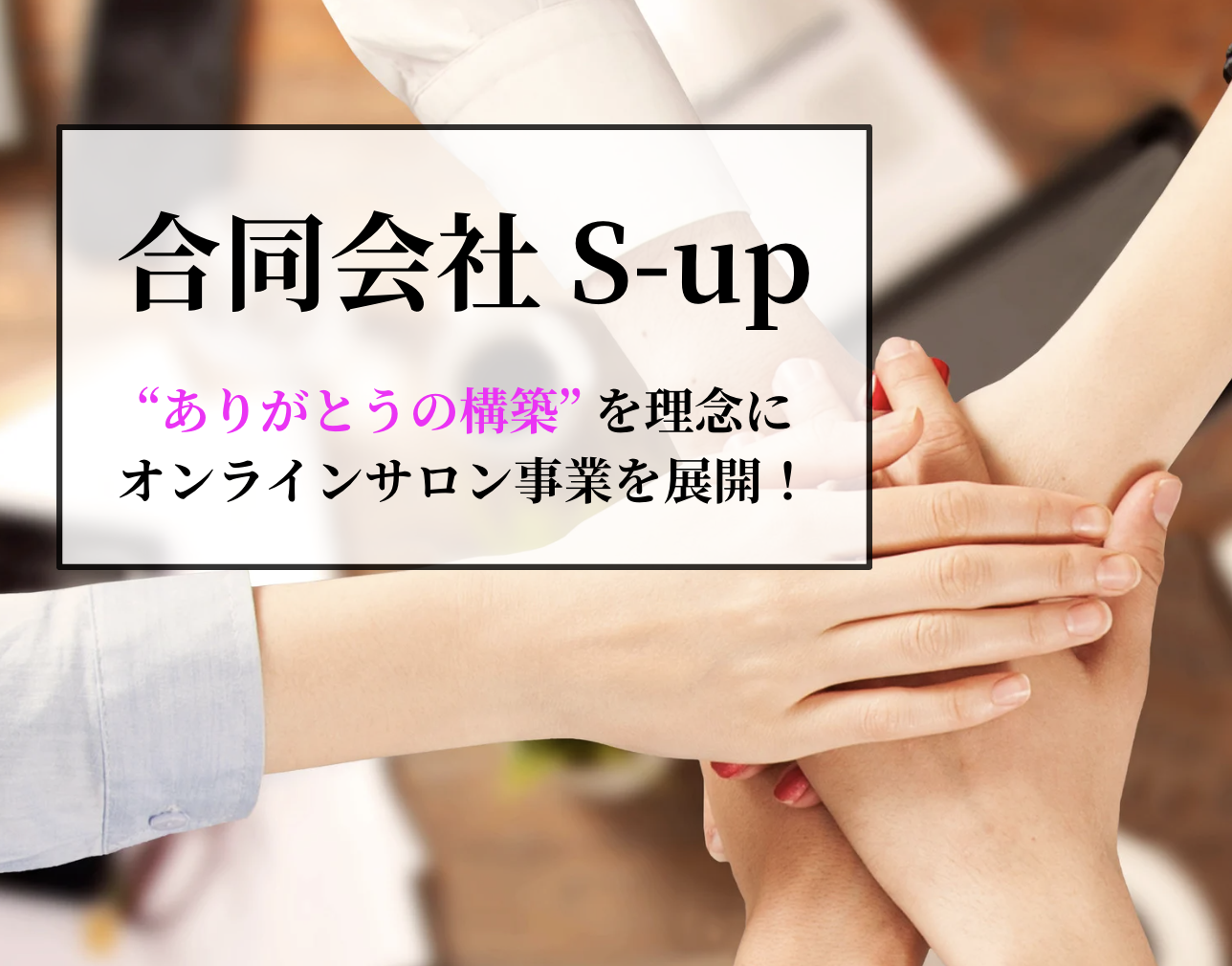 スマホ1