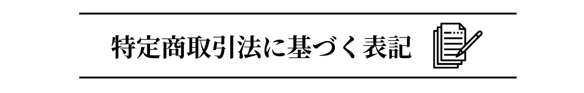 スマホ11