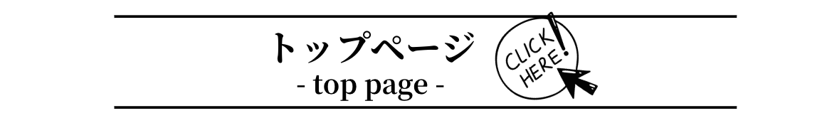 スマホ13