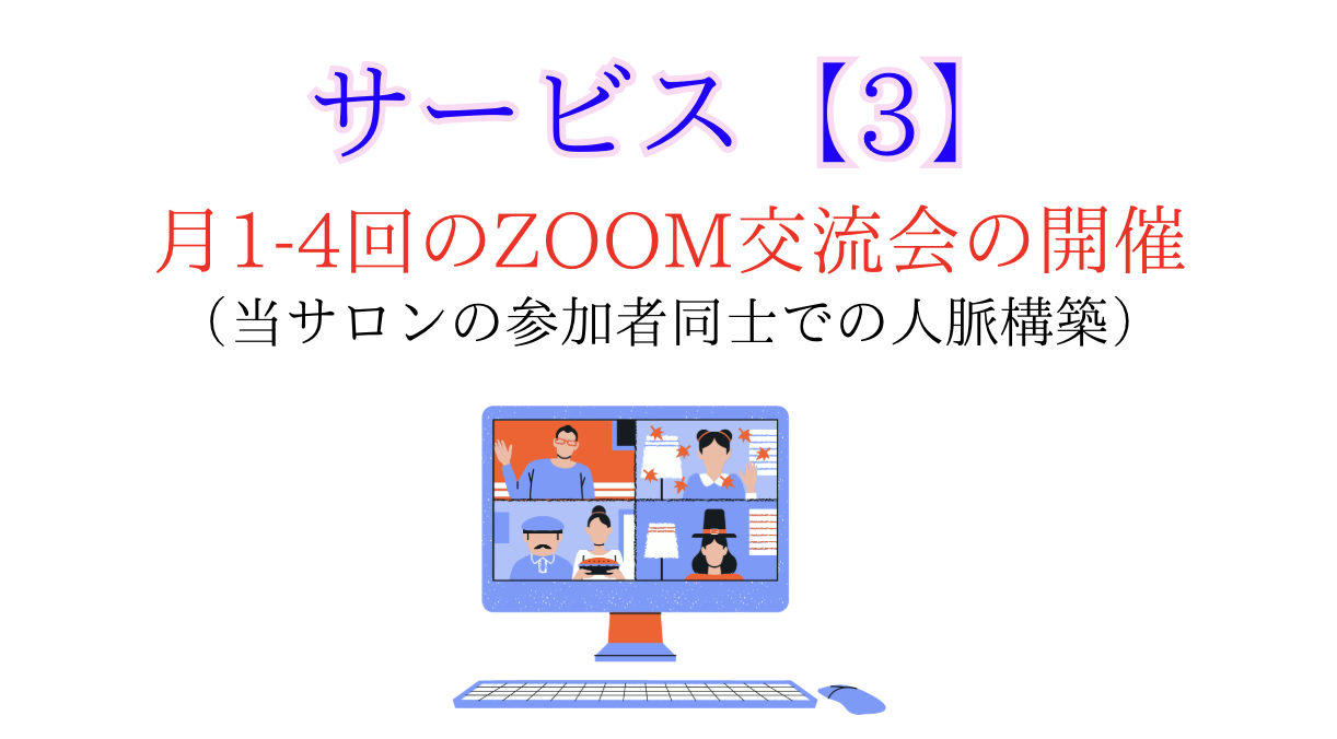 スマホ16