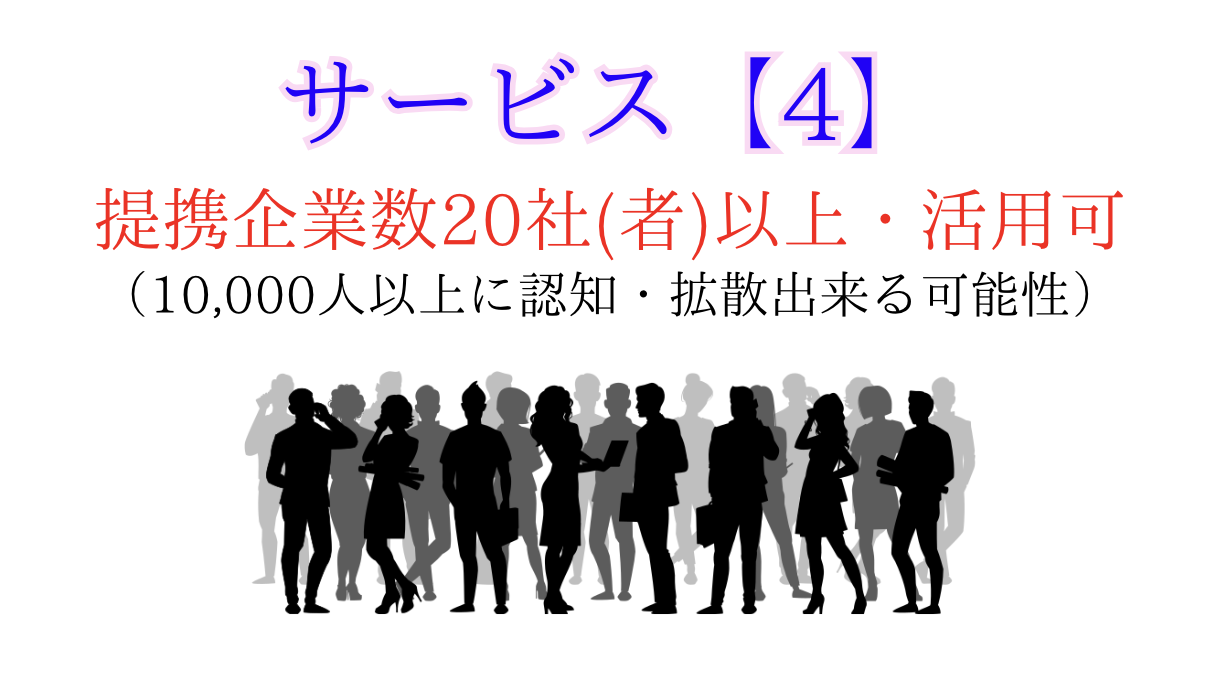 スマホ17