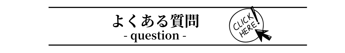 スマホ27