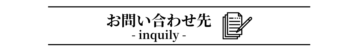 スマホ28
