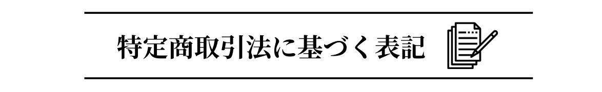 スマホ31.0