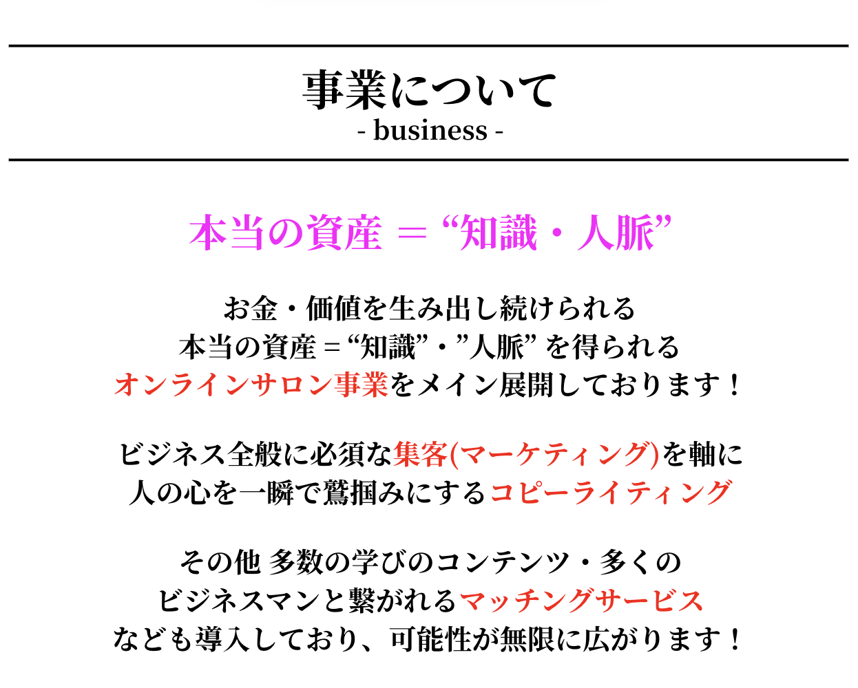 スマホ4