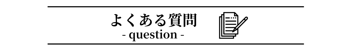 スマホ9